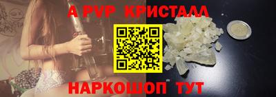гашиш Гатчина