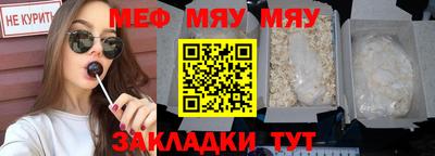 гидропоника Гай