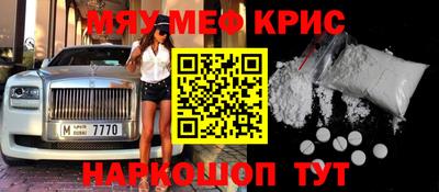 гашиш Гусь-Хрустальный
