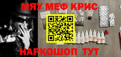 гидропоника Гай