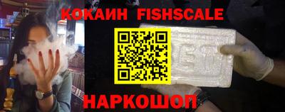 mdpv Гагарин