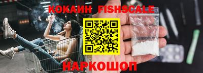 mdpv Гагарин