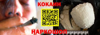 гидропоника Гай