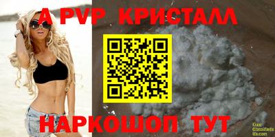 гидропоника Гай