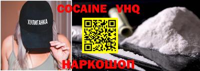 гидропоника Гай