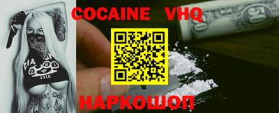 гашиш Гатчина