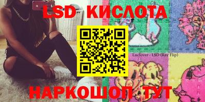гашиш Гатчина