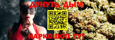 гидропоника Гай