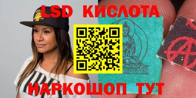 mdpv Гагарин