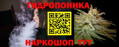 mdpv Гагарин