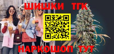 mdpv Гагарин
