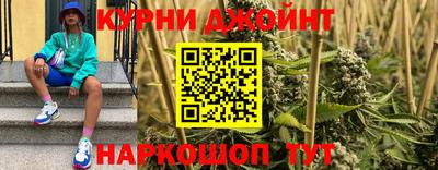 mdpv Гагарин