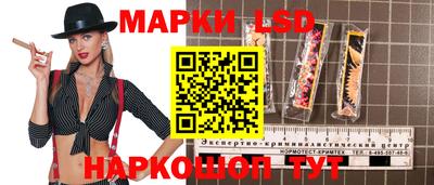 гидропоника Гай