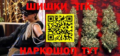 гидропоника Гай