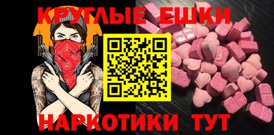 гашиш Гатчина