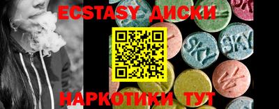первитин Гусев