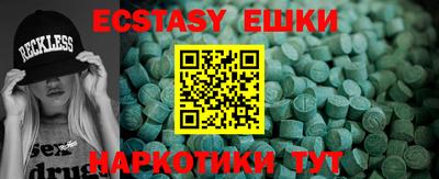 первитин Гусев
