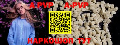 гидропоника Гай