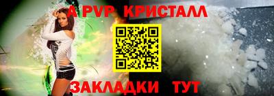 гидропоника Гай