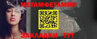 гашиш Гатчина