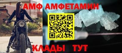 гашиш Гатчина