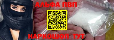 гашиш Гусь-Хрустальный