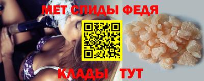 гашиш Гусь-Хрустальный