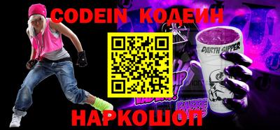 mdpv Гагарин