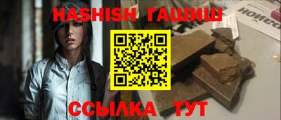 mdpv Гагарин