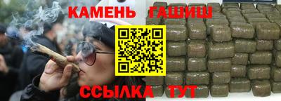 мдма Гусиноозёрск