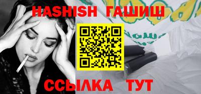 гидропоника Гай