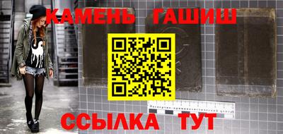 mdpv Гагарин