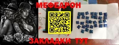 гашиш Гусь-Хрустальный